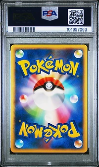 2008 Pokemon Japanese Diamond & Pearl Cry From The Mysterious 442 Rayquaza-holo 1st Edition PSA