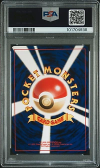 2000 Pokemon Japanese Neo 3 142 Aerodactyl-holo PSA