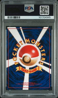 1998 Pokemon Japanese Gym 130 Misty's Gyarados-holo PSA