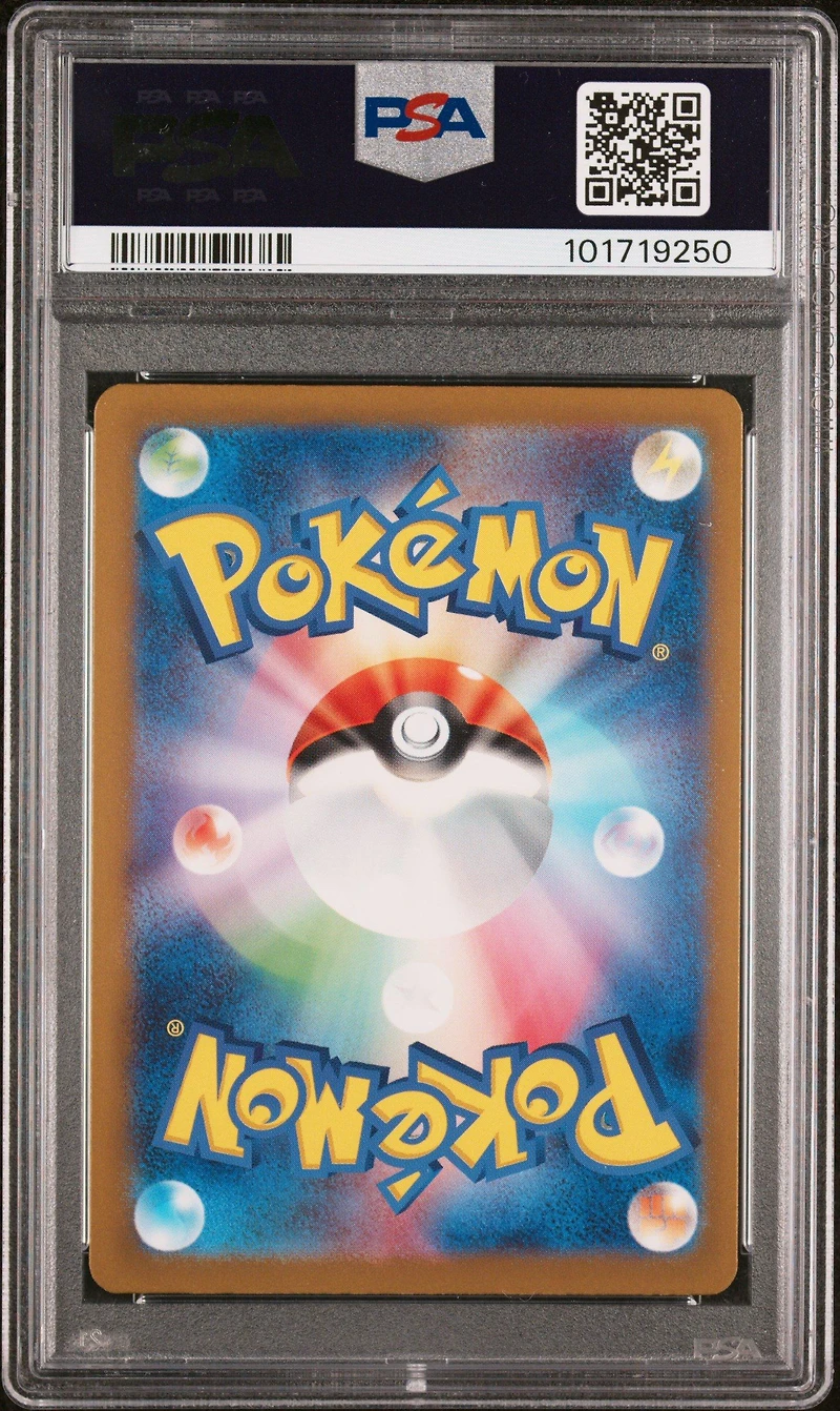 2023 Pokemon Japanese Sv2a-pokemon 151 068 Machamp Master Ball Reverse Holo PSA 10
