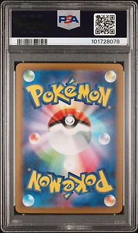 2023 Pokemon Japanese Cll-trading Card Game Classic Charizard & Ho-oh Ex Deck 008 Pikachu PSA