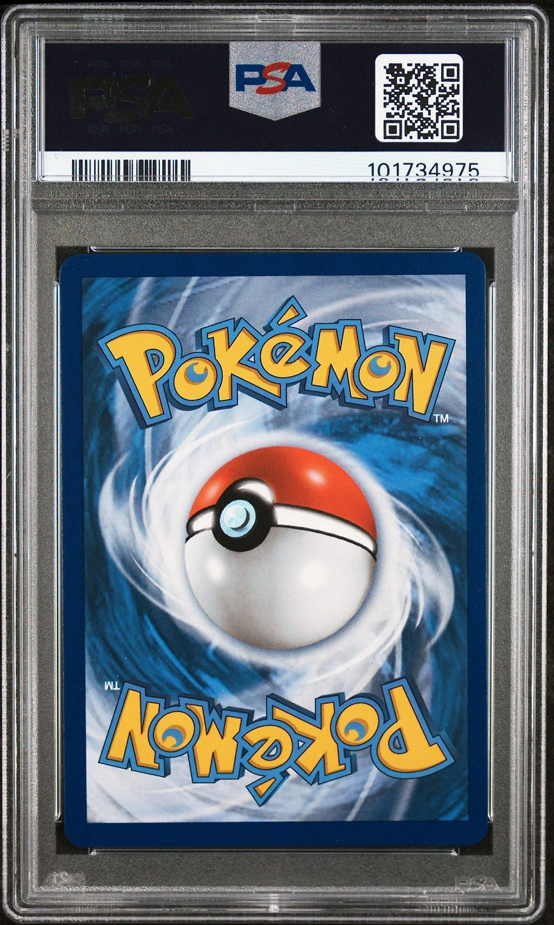 2017 Pokemon Sun & Moon 150 Full Art/lurantis Gx Secret PSA