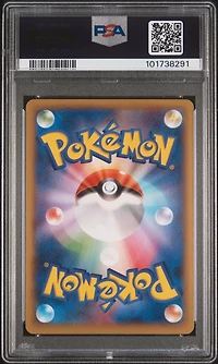 2014 Pokemon Japanese Xy Promo Xy-p Pitch's Pikachu-holo J-league Soccer-1st Print PSA 10
