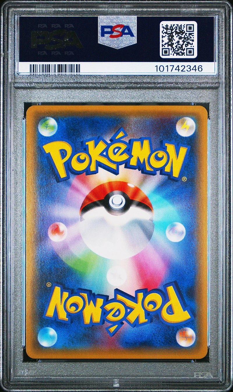 2017 Pokemon Japanese Sun & Moon Darkness That Consumes Light 057 Full Art/wicke PSA 10