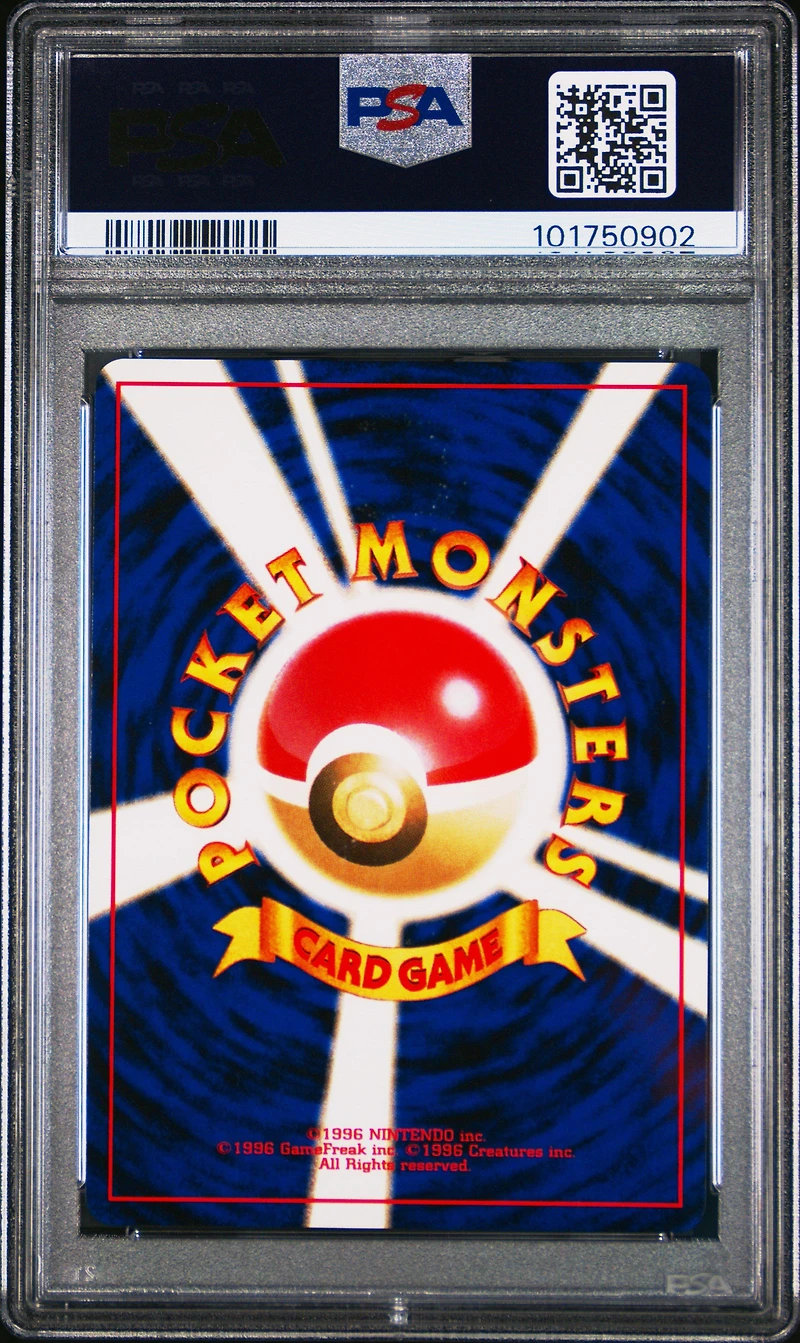 2001 Pokemon Japanese Neo 4 212 Dark Scizor-holo PSA
