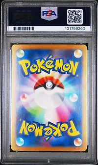 2024 Pokemon Japanese Sv8a-terastal Fest Ex 203 Ceruledge Ex Special Art Rare PSA