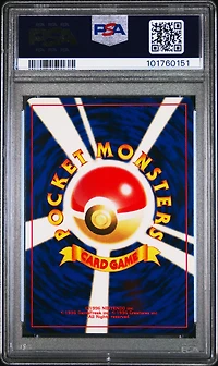 2000 Pokemon Japanese Neo 2 197 Umbreon-holo PSA 9