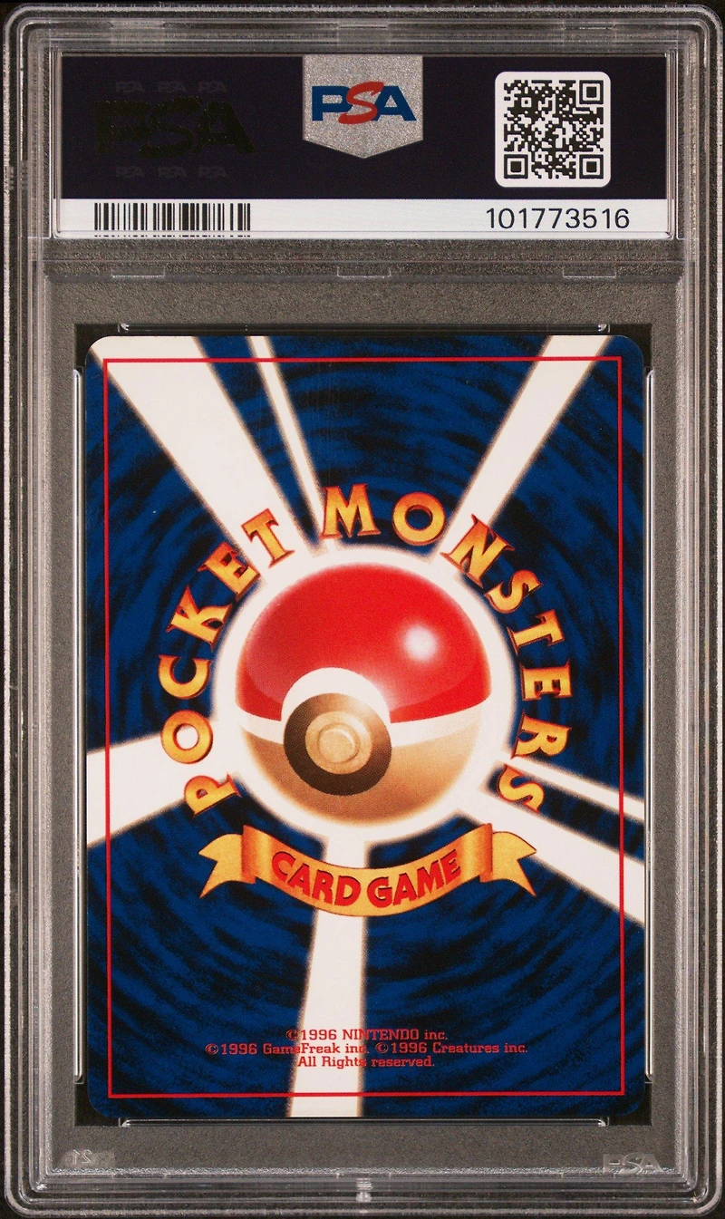 2000 Pokemon Japanese Neo 160 Feraligatr-holo PSA