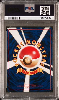 2000 Pokemon Japanese Neo 160 Feraligatr-holo PSA