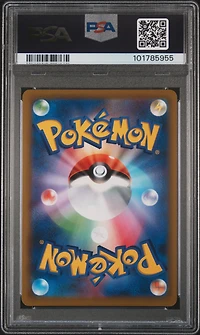 2022 Pokemon Japanese Sword & Shield Battle Region Full Art/garchomp V PSA