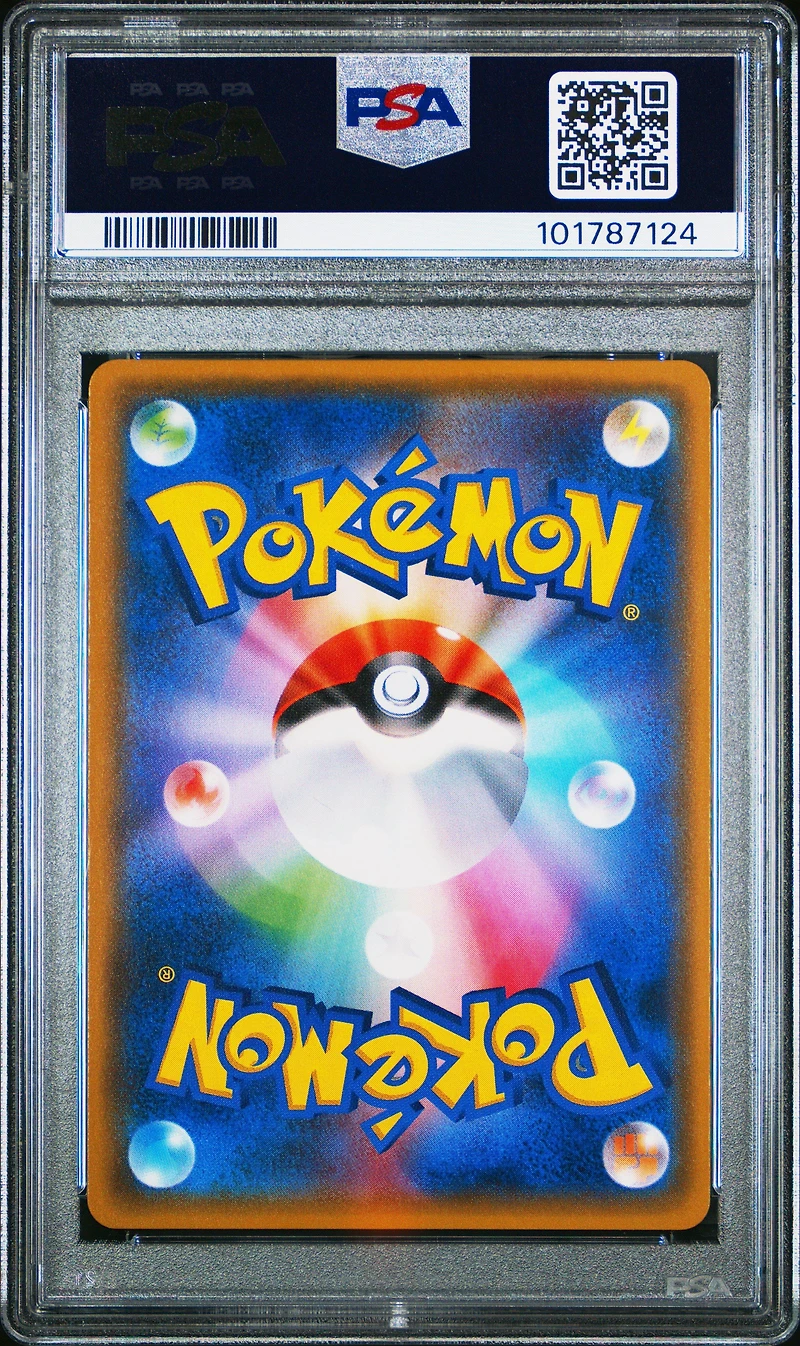2016 Pokemon Japanese Expansion 20th Anniversary 034 Raichu-holo 1st Edition PSA