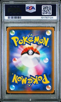 2016 Pokemon Japanese Expansion 20th Anniversary 034 Raichu-holo 1st Edition PSA