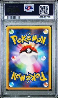 2008 Pokemon Japanese 11th Movie Commemoration Set 008 Dialga-holo PSA