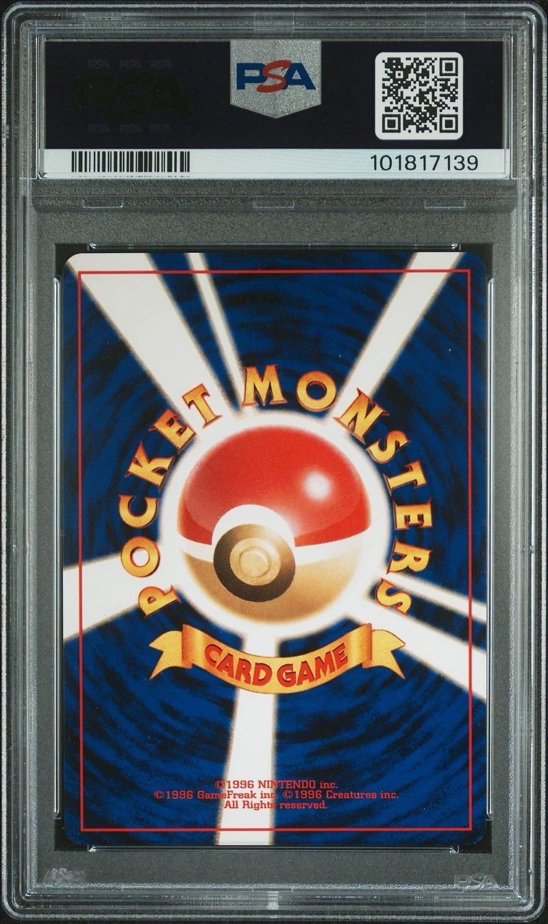 2001 Pokemon Japanese Neo 4 59 Light Arcanine-holo PSA