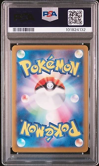 2024 Pokemon Japanese Sv8a-terastal Fest Ex 236 Pikachu Ex Ultra Rare PSA