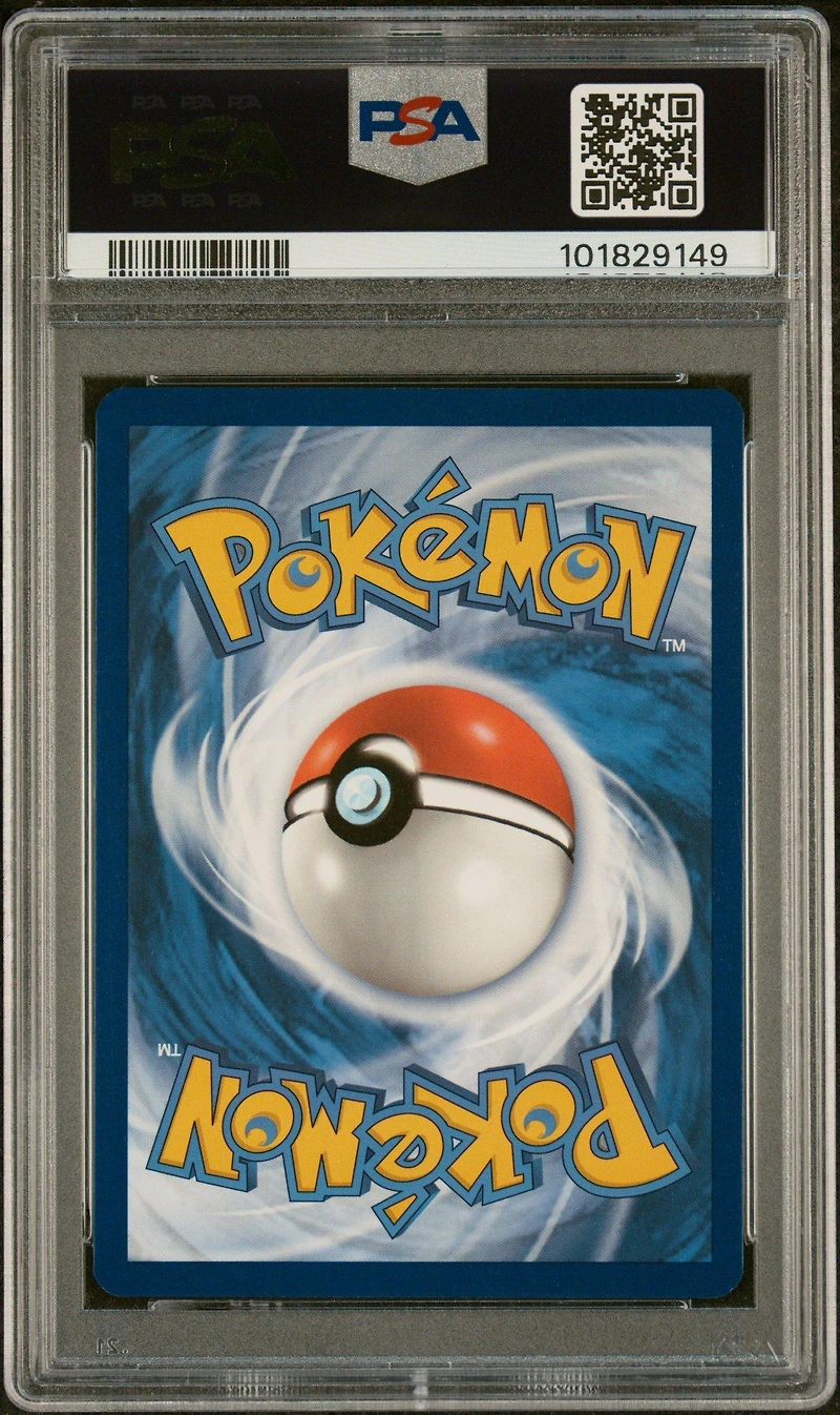 2023 Pokemon Svi En-scarlet & Violet 205 Clauncher Illustration Rare PSA