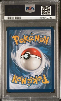 2018 Pokemon Sun & Moon Ultra Prism 153 Full Art/lusamine PSA