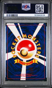 2000 Pokemon Japanese Neo 3 243 Raikou-holo PSA