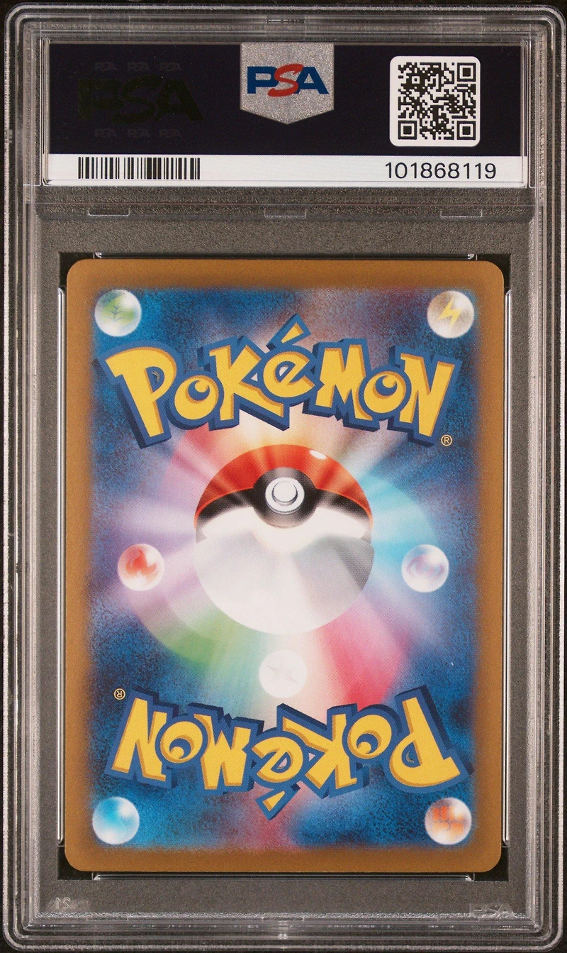 2023 Pokemon Japanese Sv1s-scarlet Ex 101 Gardevoir Ex Special Art Rare PSA