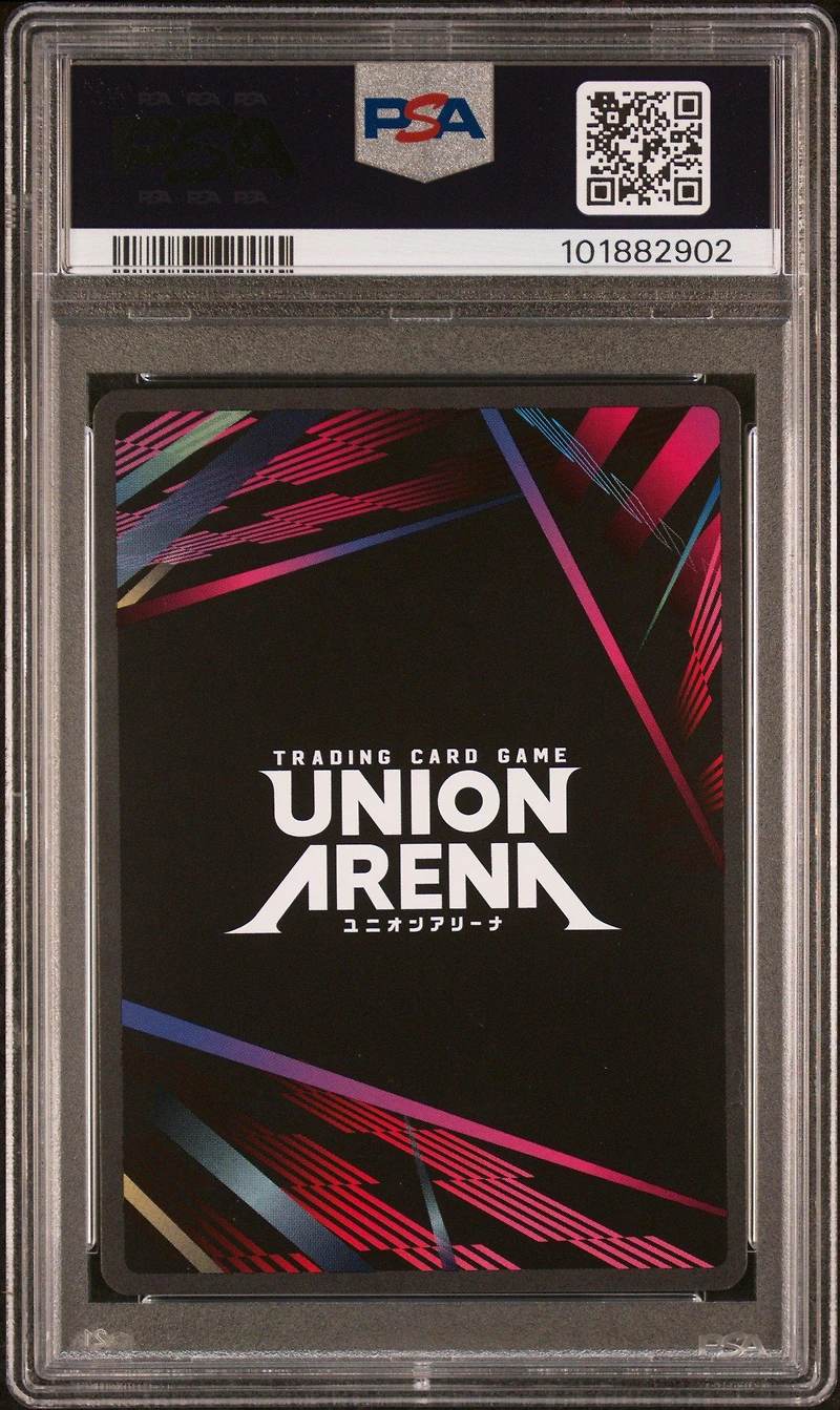 2024 Union Arena Uepr-promos 018 Killua Zoldyck Store Tournament October-december 2024-winner Card PSA 10
