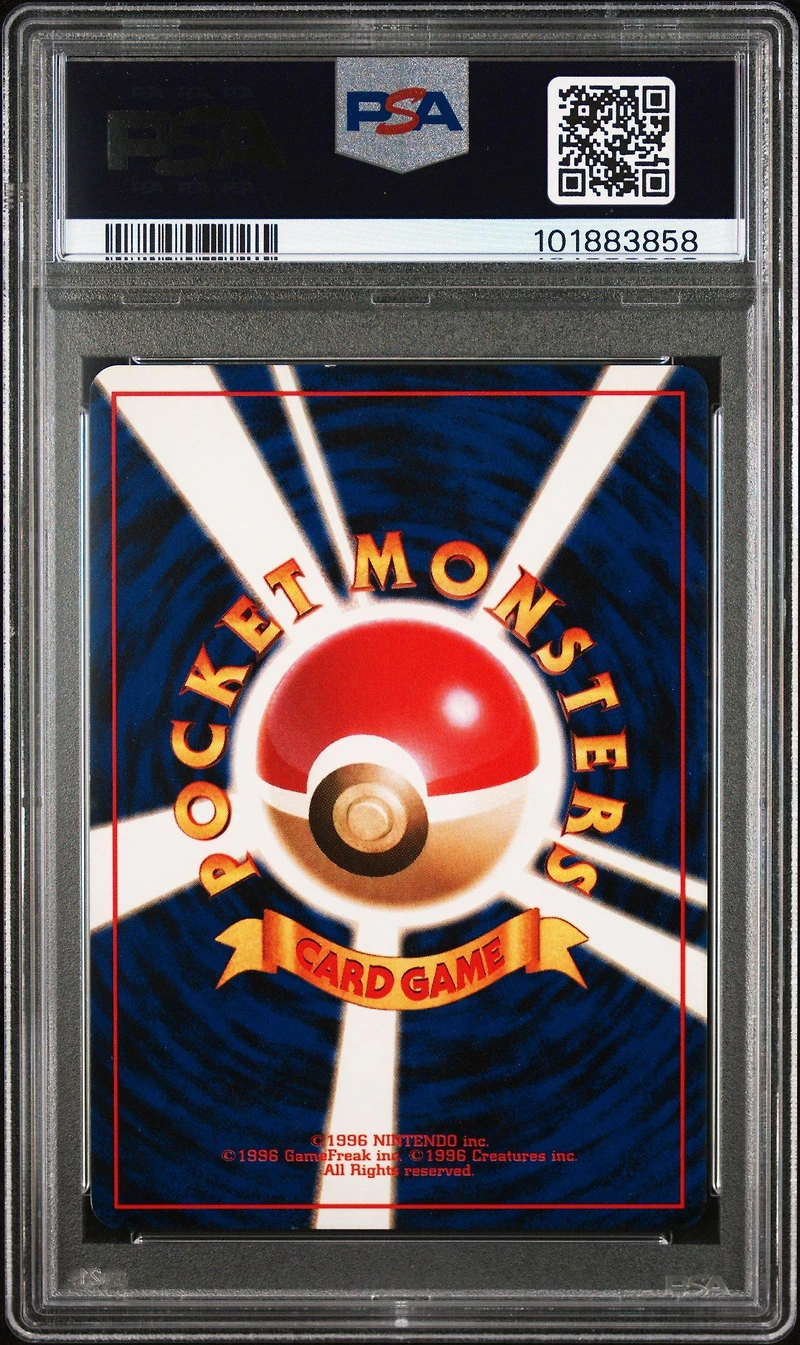 1996 Pokemon Japanese Basic 26 Raichu-holo PSA