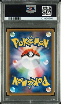 2016 Pokemon Japanese Xy Pokekyun Collection 025 Sylveon Ex 1st Edition PSA 10
