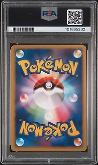 2007 Pokemon Japanese 10th Movie Commemoration Promo Explosive Birth Lugia-holo PSA 10