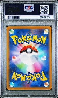 2022 Pokemon Japanese Sword & Shield Vstar Universe 214 Full Art/simisear Vstar PSA 10