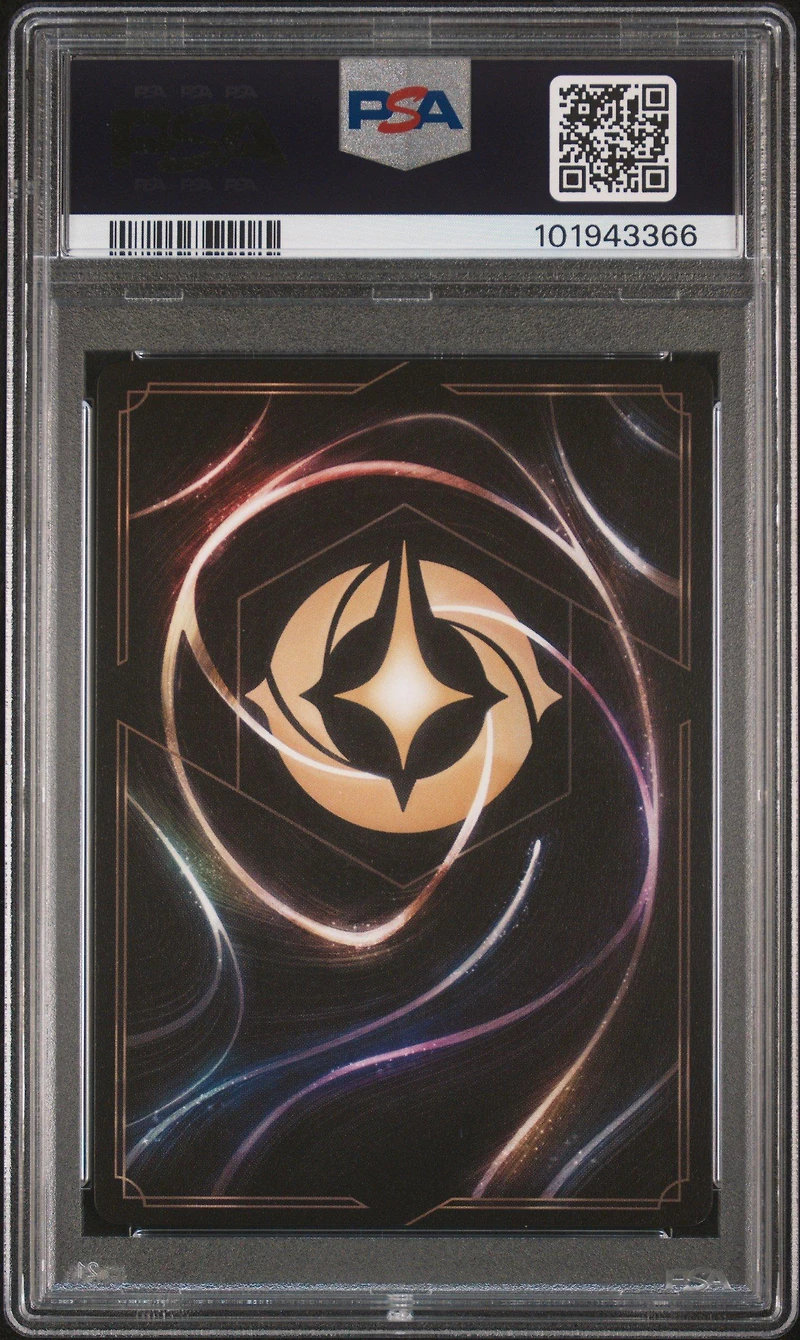 2024 Disney Lorcana En 6-azurite Sea 209 Yzma