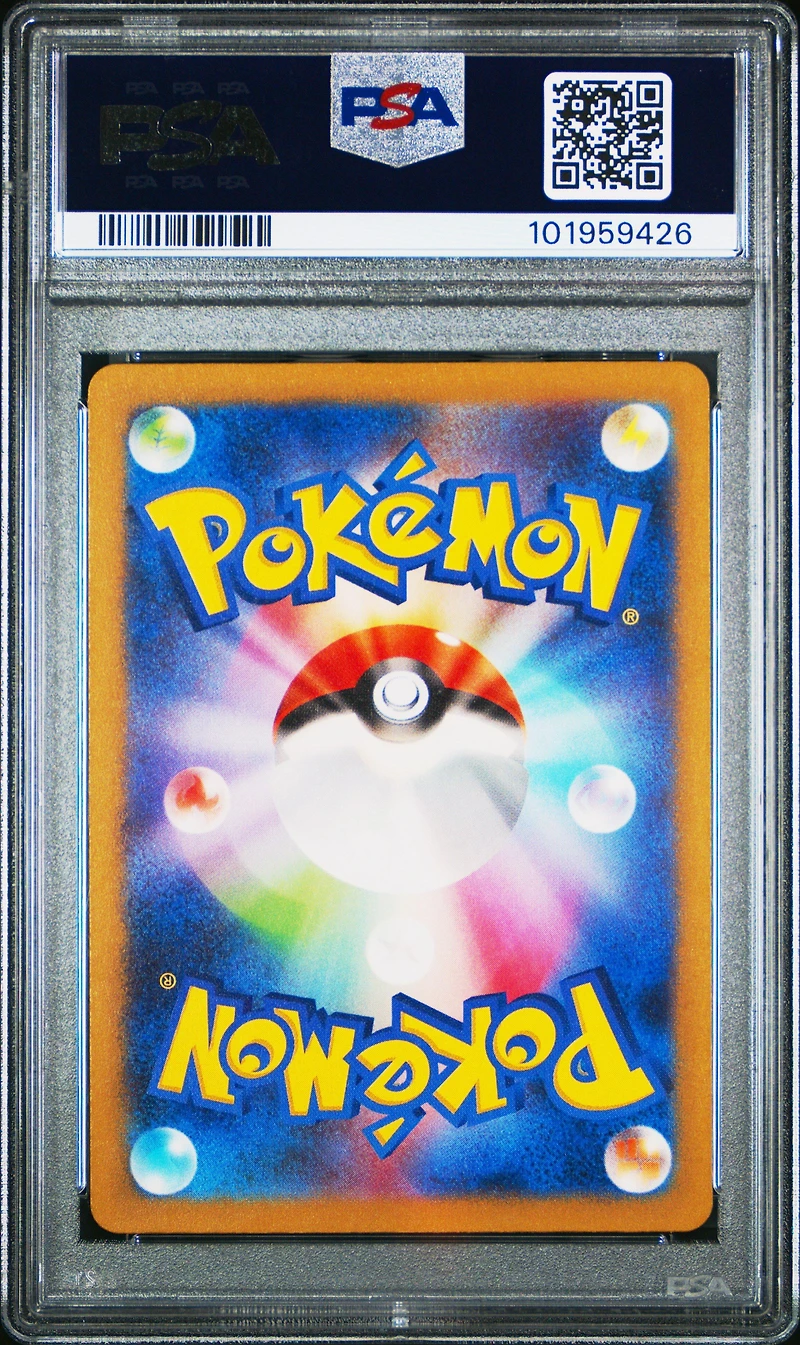 2022 Pokemon Japanese Sword & Shield Vstar Universe 188 Full Art/galarian Zapdos PSA