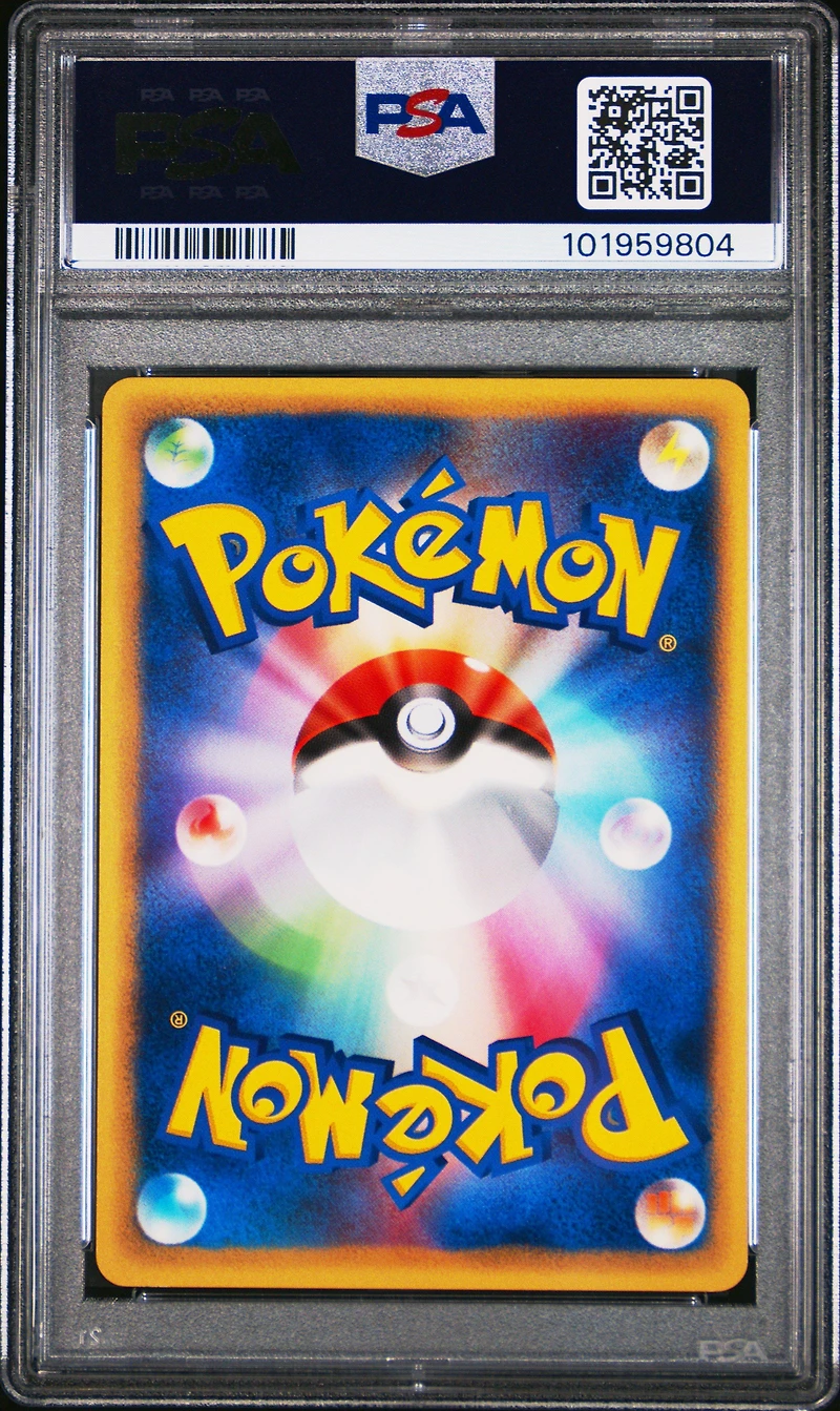 2001 Pokemon Japanese Expedition 023 Cubone 1st Edition PSA