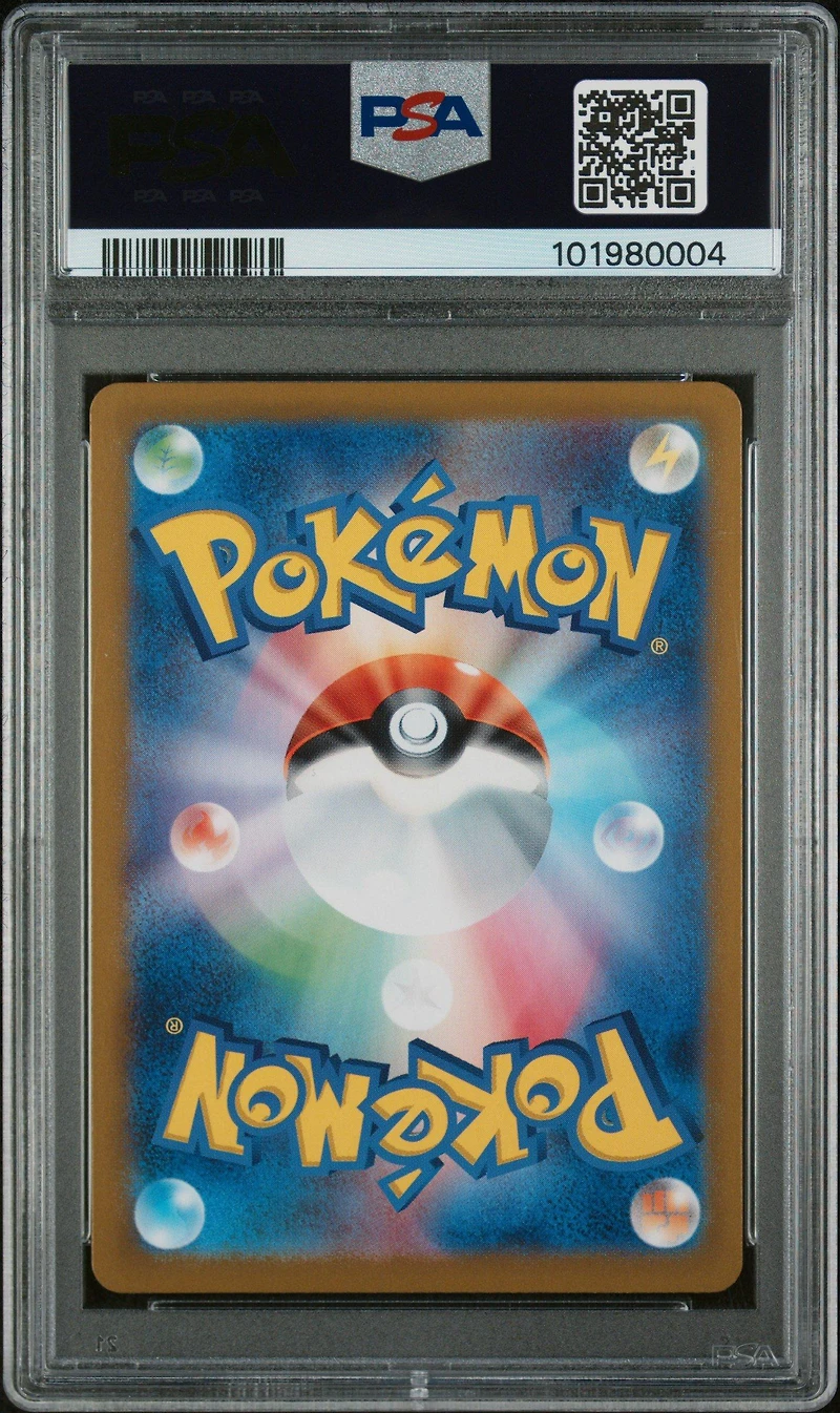 2023 Pokemon Japanese Sv2a-pokemon 151 084 Doduo Master Ball Reverse Holo PSA 10