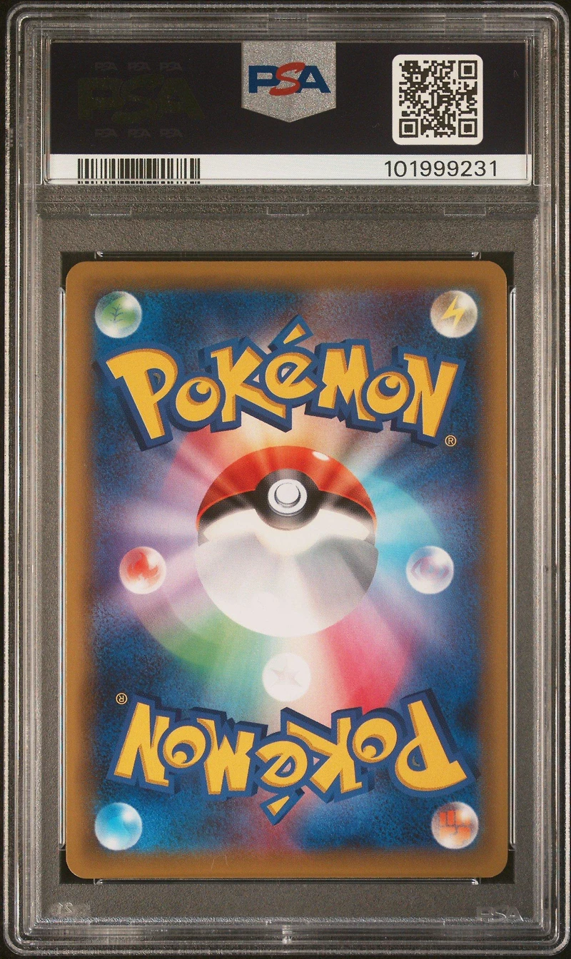 2018 Pokemon Japanese Sun & Moon Strength Expansion Pack Champion Road 074 Full Art/tv Reporter PSA