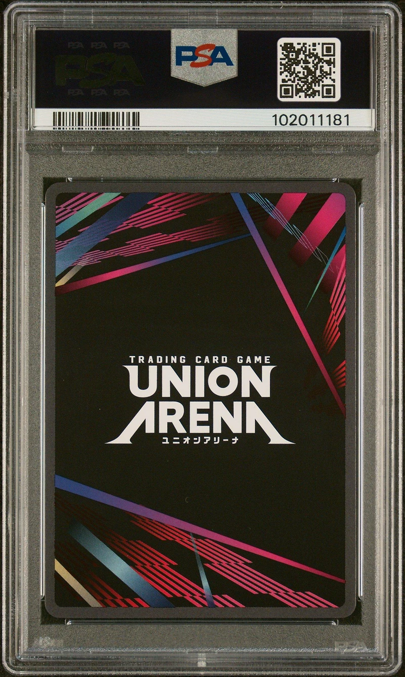 2024 Union Arena Ue02bt/htr Hunter X Hunter 078 Gon Freecss 2 Star Signature PSA 10