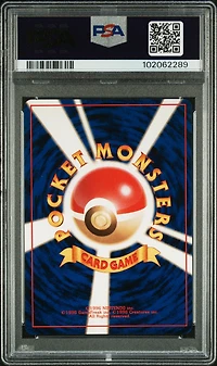 1999 Pokemon Japanese Gym 2 3 Erika's Venusaur-holo PSA