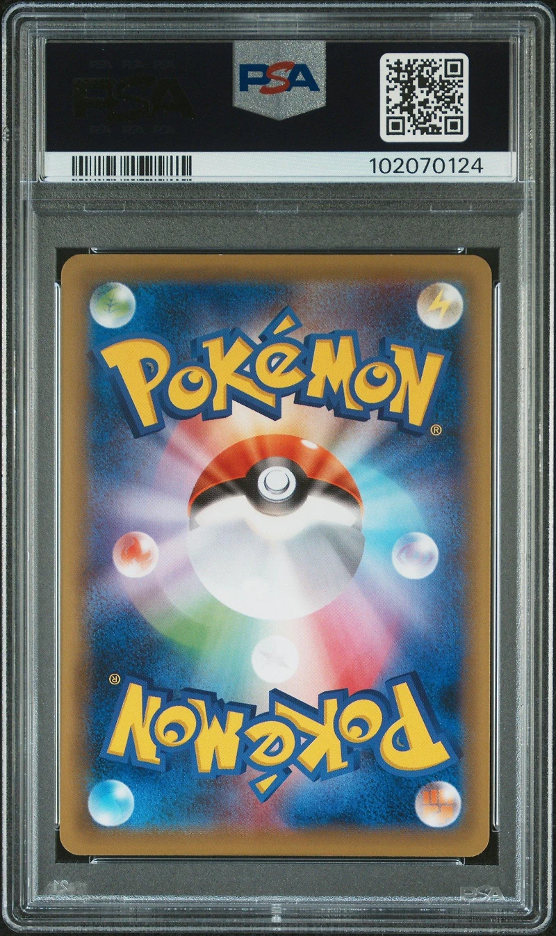2016 Pokemon Japanese Expansion 20th Anniversary Full Art/charizard Ex 1st Edition PSA