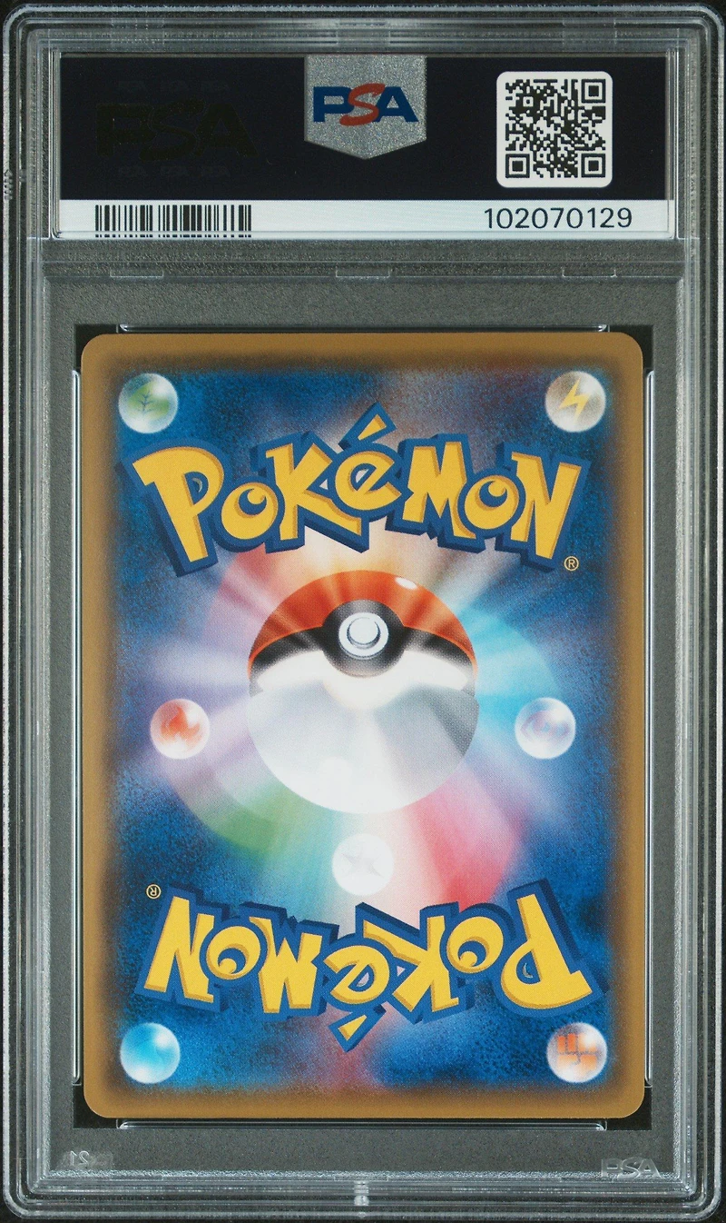 2016 Pokemon Japanese Expansion 20th Anniversary Charizard Ex 1st Edition PSA 10