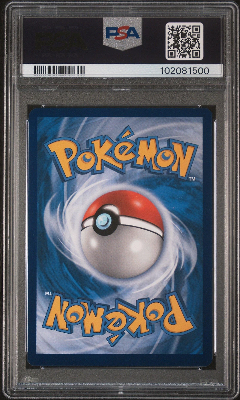 2017 Pokemon Sm Black Star Promo Sm82 Shining Lugia-holo Shining Legends Super Premium Collection PSA