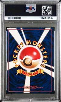 1996 Pokemon Japanese Basic 150 Mewtwo-holo PSA