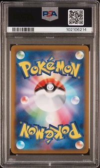 2022 Pokemon Go Japanese 018 Radiant Blastoise PSA