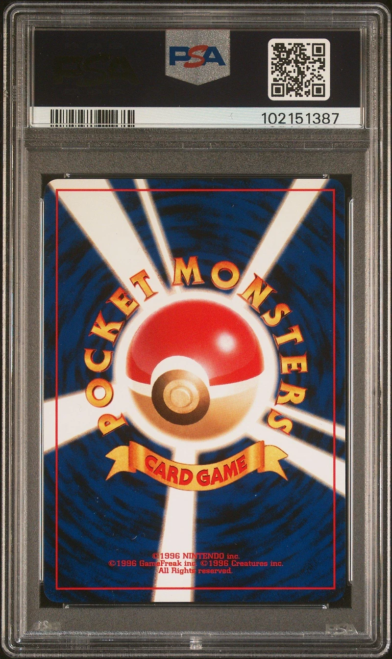2001 Pokemon Japanese Neo 4 94 Dark Gengar-holo PSA