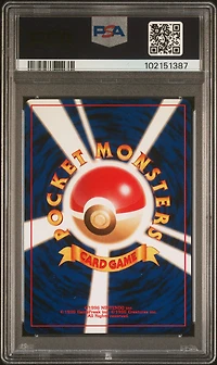 2001 Pokemon Japanese Neo 4 94 Dark Gengar-holo PSA