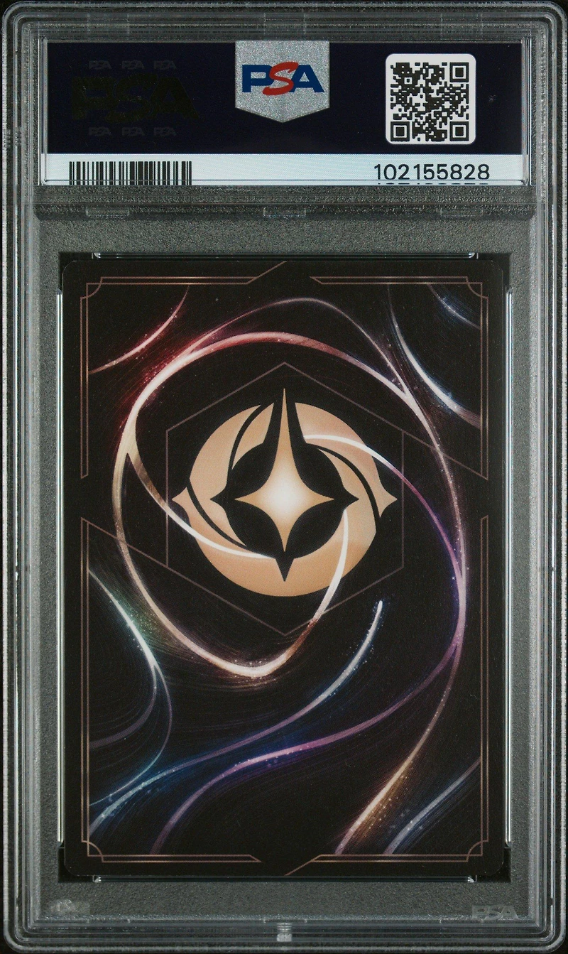 2023 Disney Lorcana En 1-the First Chapter 159 Tamatoa