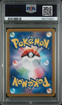 2024 Pokemon Japanese Sv8a-terastal Fest Ex 053 Zeraora Master Ball Reverse Holo PSA