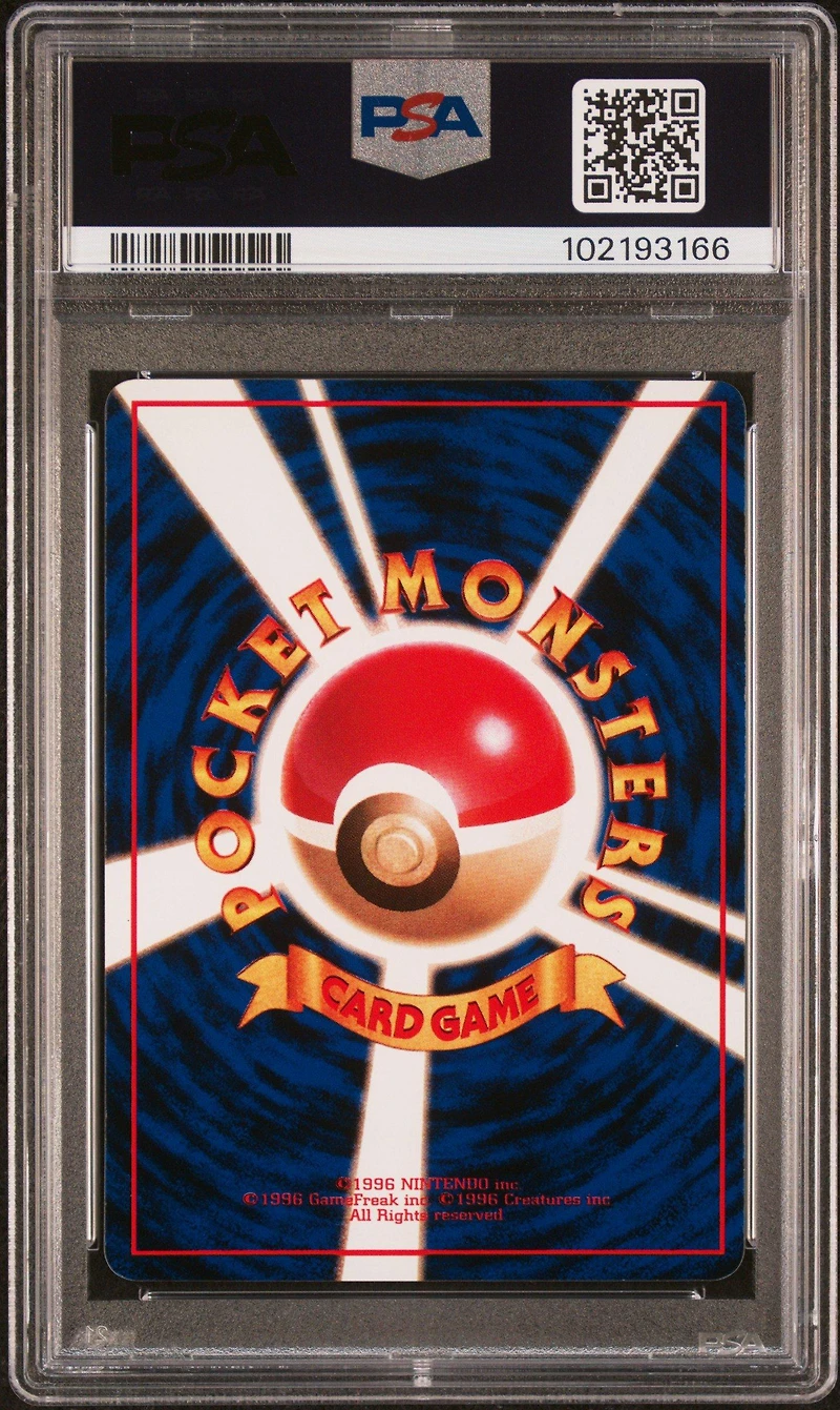 1998 Pokemon Japanese Vending 124 Jynx Series Ii PSA
