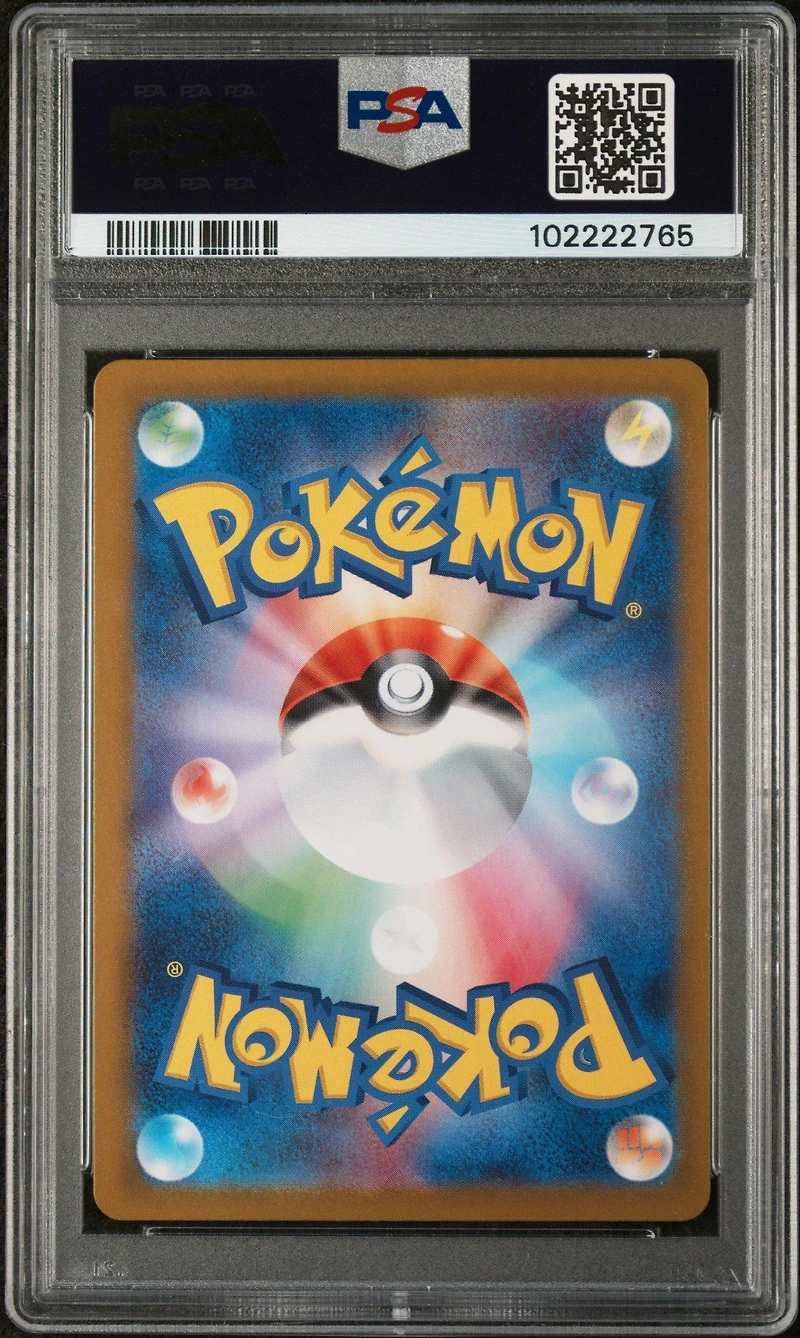 2024 Pokemon Japanese Sv6-transformation Mask 127 Wellspring Mask Ogerpon Ex Special Art Rare PSA 10