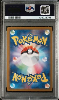 2024 Pokemon Japanese Sv6-transformation Mask 127 Wellspring Mask Ogerpon Ex Special Art Rare PSA 10