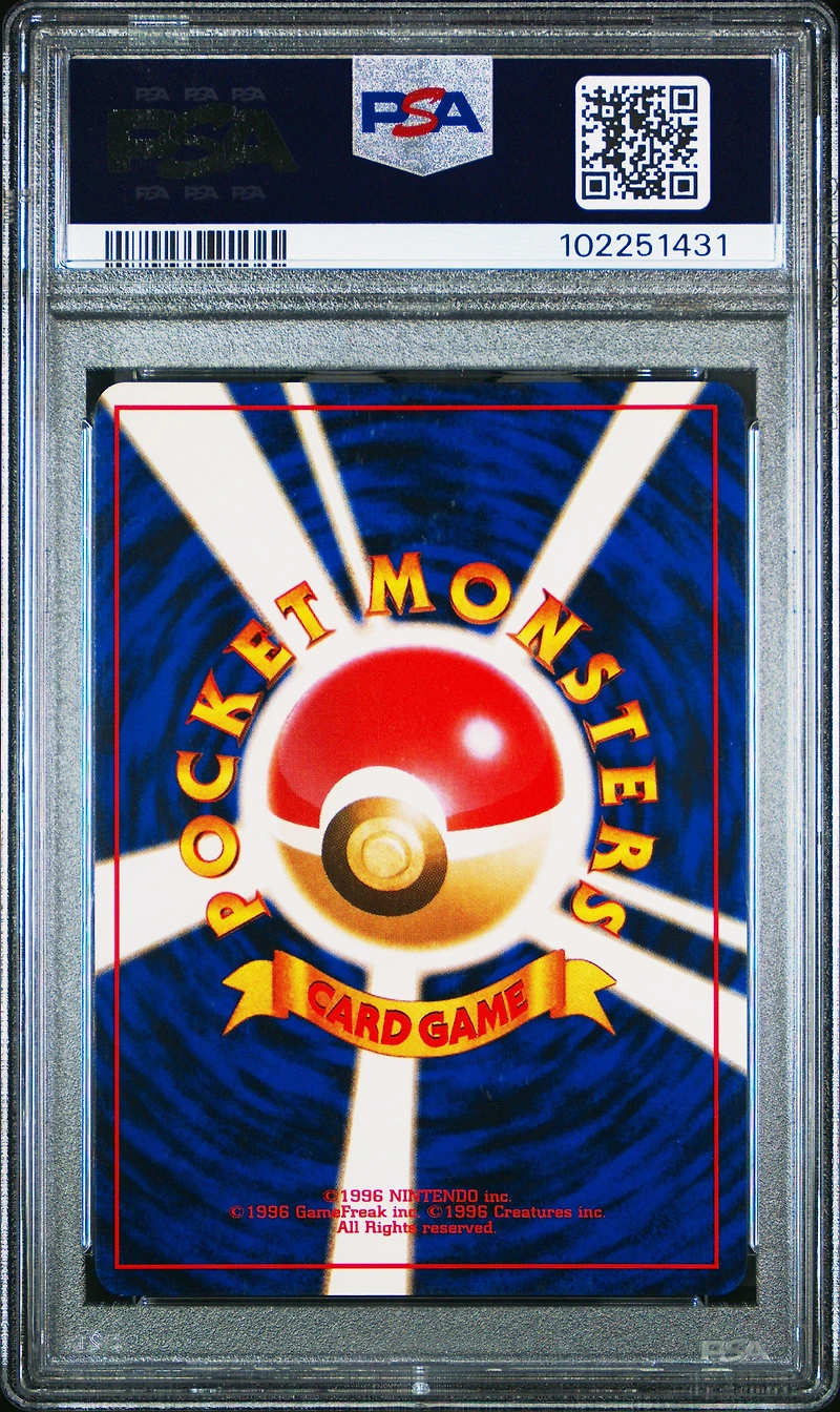1997 Pokemon Japanese Rocket 42 Dark Golbat-holo PSA