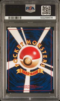 1997 Pokemon Japanese Fossil 131 Lapras-holo PSA