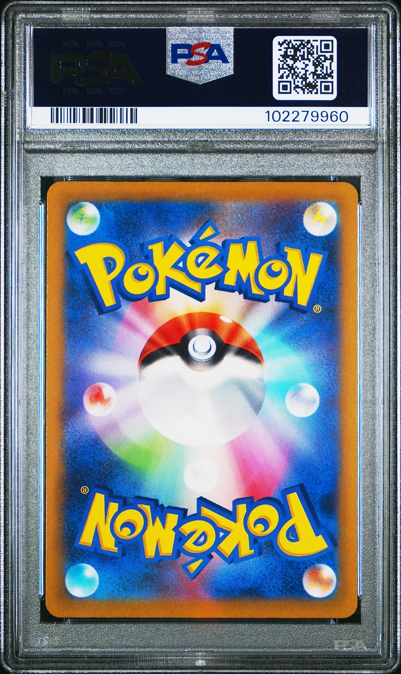 2022 Pokemon Japanese Sword & Shield Vstar Universe 054 Full Art/mew Vmax PSA 10